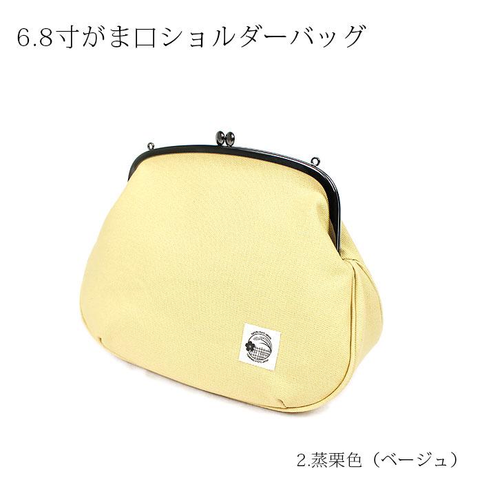 専用です！　　がま口バッグinバッグ　　2点 kah002-001y.jpg