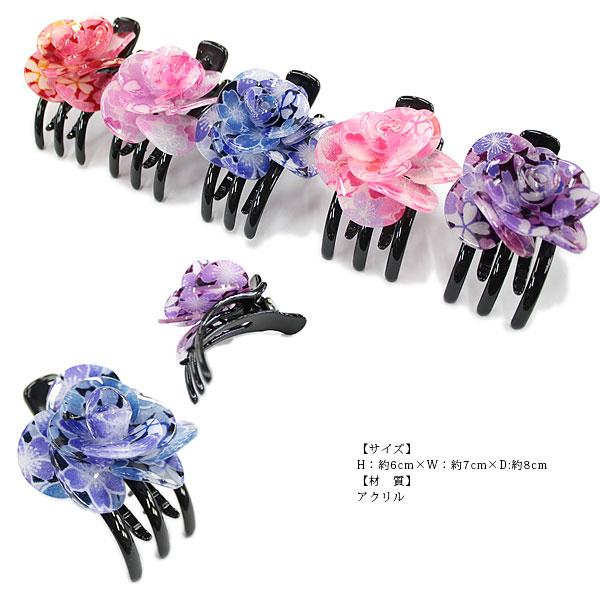 髪飾り バレッタ ヘアークリップ 髪留め ヘアーアクセサリー アクセサリー バレッタ アクセ 桜柄 髪飾り（中） カワイイ おしゃれ hairclip |  | 06