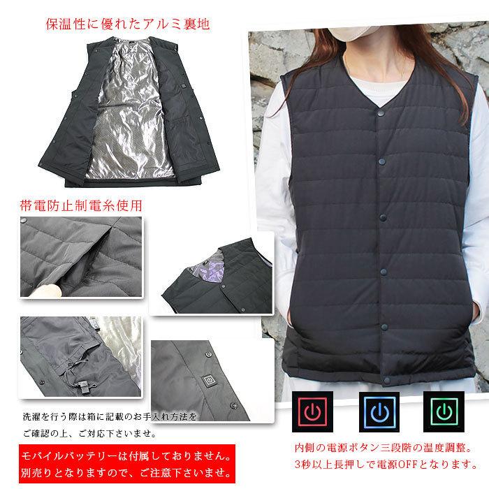 ヒートベスト 電熱ベスト インナータイプ ポンチョ 暖かい 発熱ベスト 洗える 3段階熱調整 選べる6サイズ ヒート　 |  | 03