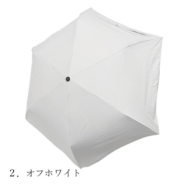 日傘 折り畳み日傘 UVカット率99.9％以上 遮熱率 遮光率 晴雨兼用日傘 選べる2色 暑い夏のマストアイテム |  | 06