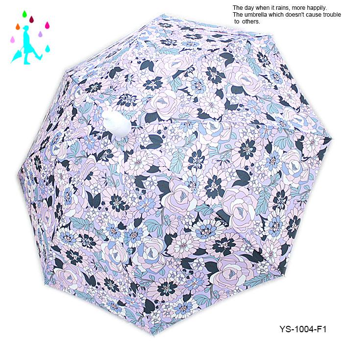 スルット傘 スライドカバー傘 スライドカバー 他人に迷惑を掛けない傘 実用新案登録 スルット 傘 雨傘 婦人用 |  | 06