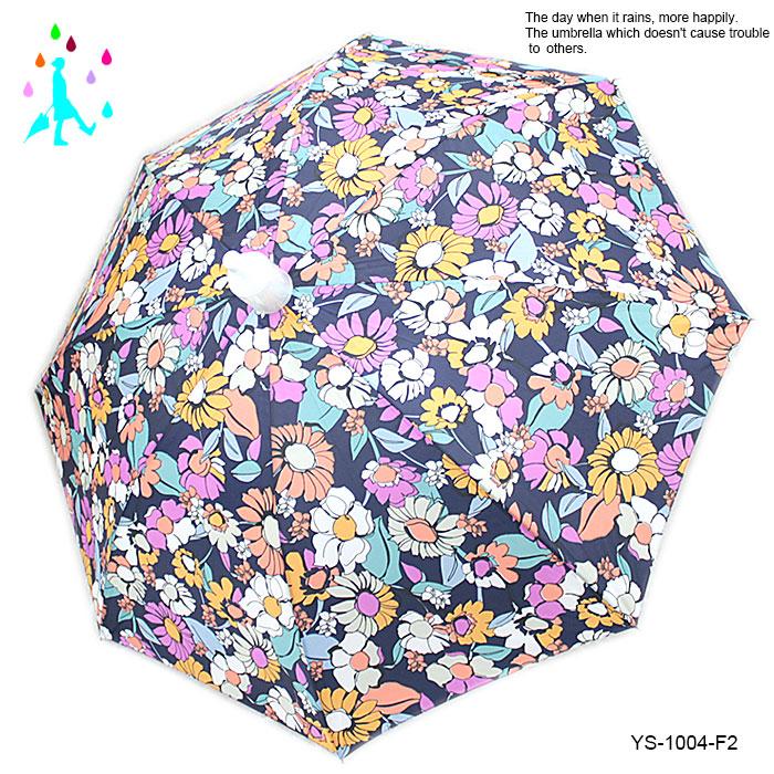 スルット傘 スライドカバー傘 スライドカバー 他人に迷惑を掛けない傘 実用新案登録 スルット 傘 雨傘 婦人用 |  | 07