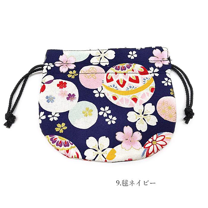 小巾着 巾着袋 巾着 袋 小袋 和柄 和 和風 花 花柄 : 京都がま口屋本舗