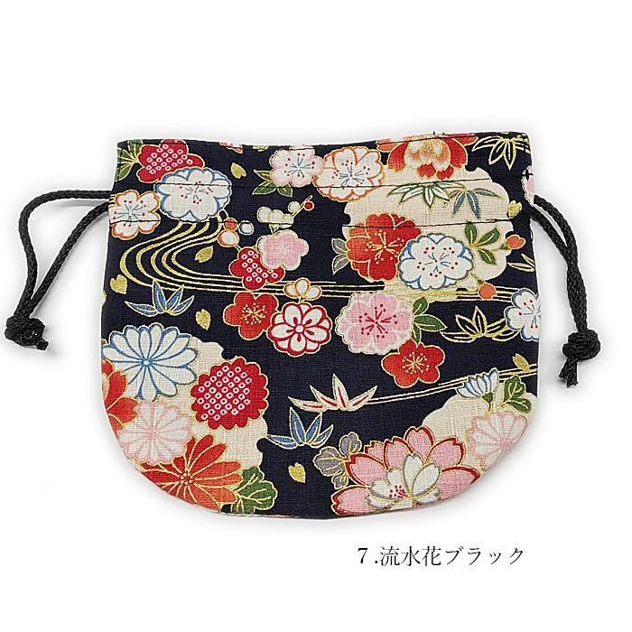 小巾着 巾着袋 巾着 袋 小袋 和柄 和 和風 花 花柄 : 京都がま口屋本舗