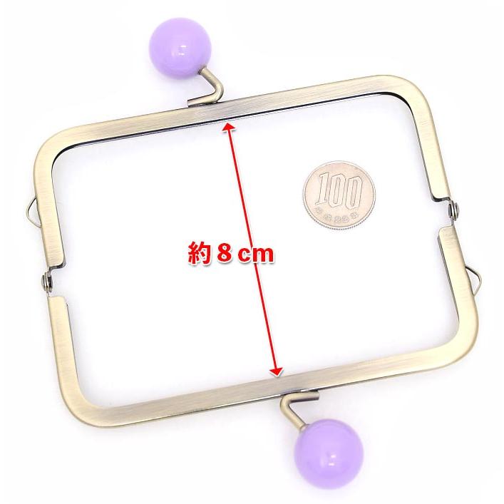 223【玉付き口金】12.5cm あめ玉(2cm) アンティークゴールド 角型