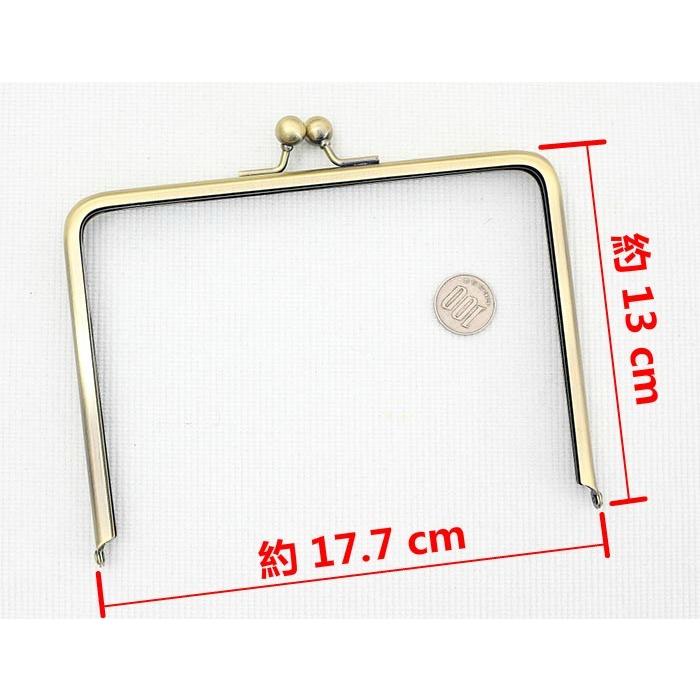 2451【全3種】 がま口 口金 17.7cm 星/肉球/丸げんこ 長足