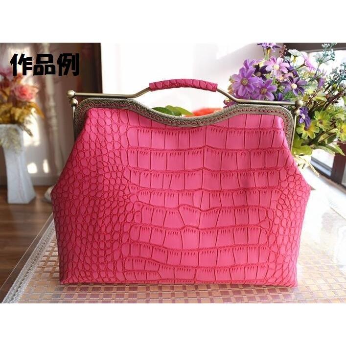 1863 がま口 口金 27cm 角/変わり型 内カン 持ち手付き 縫い付け