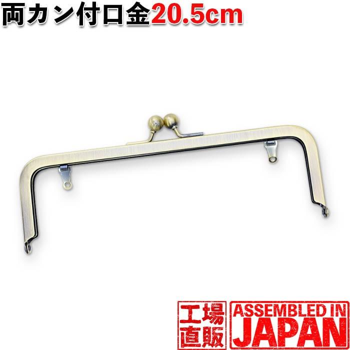 尺八 約70cm カバー付き 41LLsPRcUFL.jpg