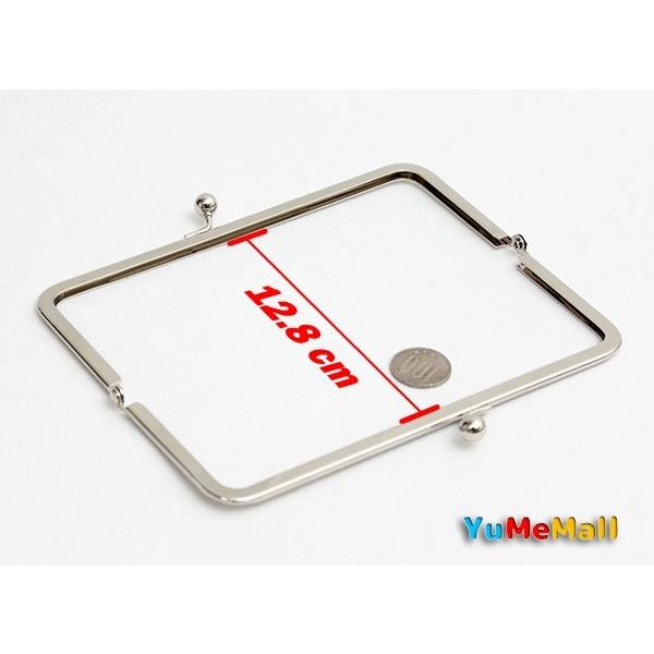 2722 がま口 口金 18cm×7.5cm シルバー 差し込みタイプ 角型