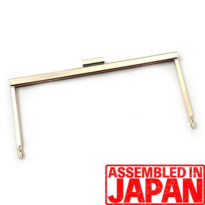 がま口 口金 浮足 19.5cm ゴールド クラッチタイプ 差し込み 浮足口金