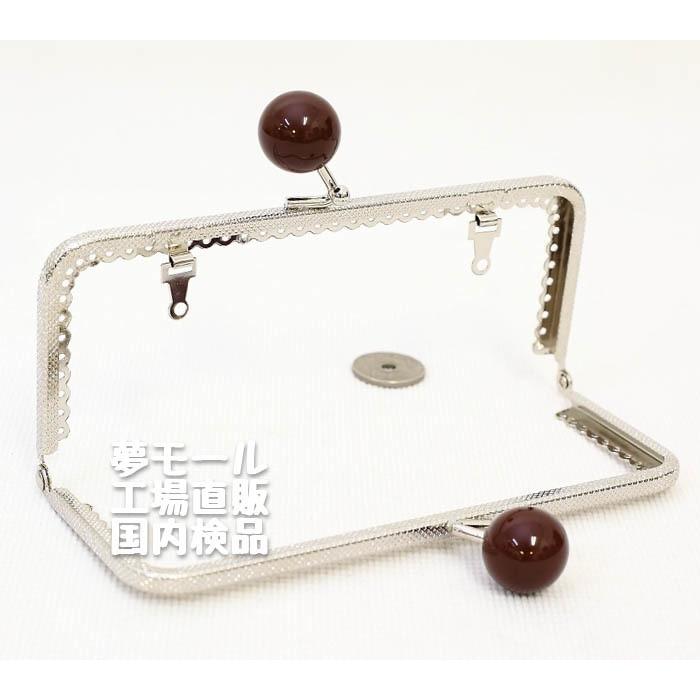 1461【玉付き口金】 がま口 口金 16cm(外径) 角型 2cmあめ 1461【玉付き口金】 がま口 口金 16cm(外径) 角型 2cmあめ