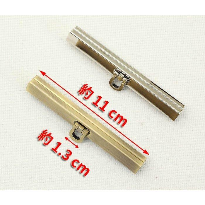 文鎮口金 直線口金 11cm 375 A〜B品 訳あり 格安 ネジ付き ネジ留め