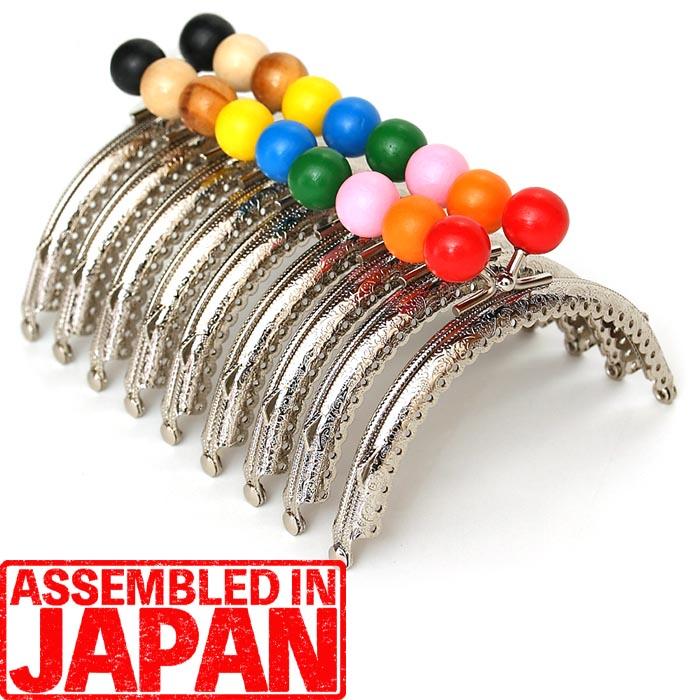 カラフル木玉がま口 口金 10.5cm 丸型 あめ玉付 シルバー 縫い付け