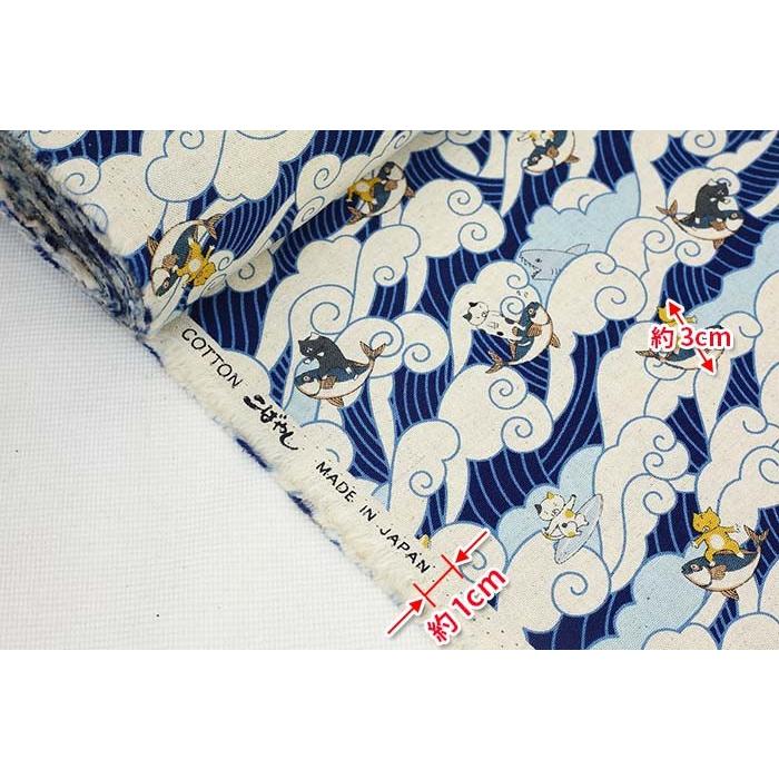 綿麻キャンバス:KTS-6497】波乗りネコ♪ (コットンこばやし) にゃんこ