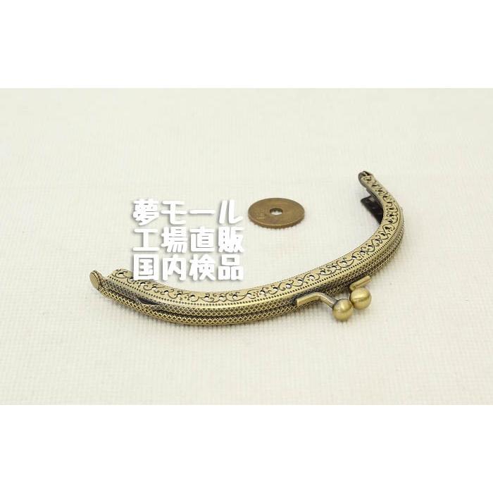 正絹絞りがま口 口金・がま口（丸型シルバー8cm） 367609