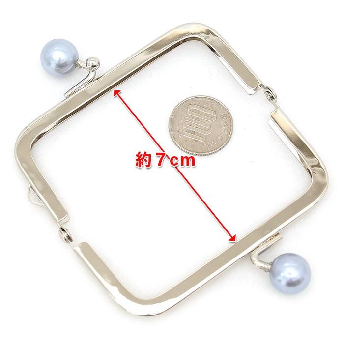 2653【パール風】 がま口 口金 8.5cm 角型 あめ玉付き(14mm玉