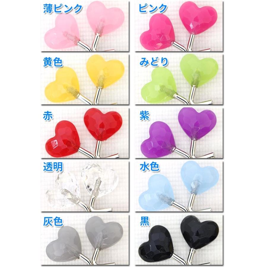 値下げ　新品未使用　文庫屋大関♡ハートや星　カラフル模様のがま口 値下げ 新品未使用 文庫屋大関♡ハートや星 カラフル模様のがま口