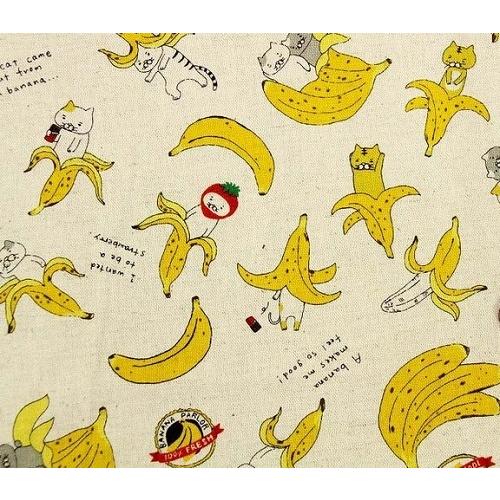 綿麻キャンバス Kts 6496 バナナ猫 にゃんこ コットンこばやし 綿麻 コットン ハーフリネン手芸 布 ハンドメイド 生地 ネコ エコバッグ 夢モール 通販 Yahoo ショッピング