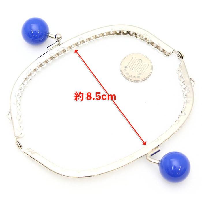 オリジナル12cm縫い付けタイプ 144【2.5cm玉】 がま口 口金 30cm あめ玉付き くし型 縫い