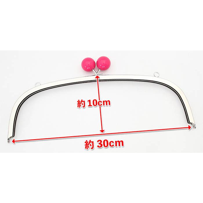 385 がま口 口金 30cm シルバー くし型 あめ玉付き（2.5cm玉