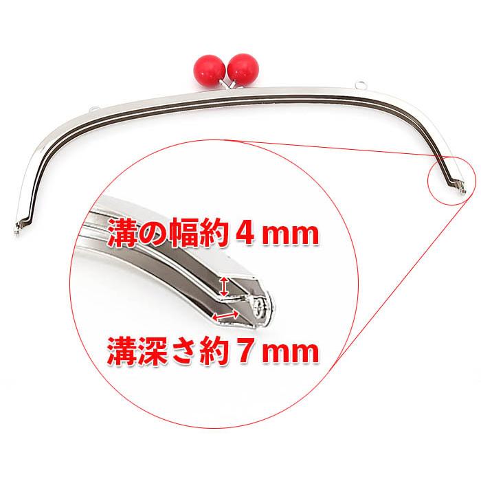 がま口フレーム 30個セット アルミバネ口金 ニューム口金 バッグ型紙付 がま口 約30cm