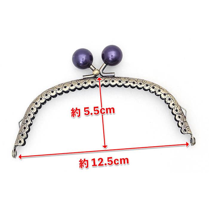 帯バッグパール口金 楽天市場】【パール玉付き】がま口 口金 8.5cm パールあめ玉（14mm