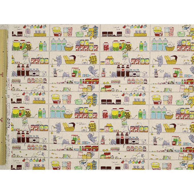 綿麻キャンバス:kts-6705】ねこのパントリー 棚ネコ（コットンこばやし