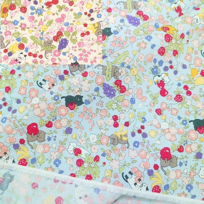 ブロード:KTS-6473】お花とフルーツねこ コットンこばやし【メール便可