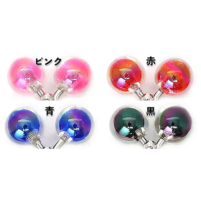 ビーズインビーズ玉】がま口 口金 16.5cm あめ玉付 シルバー 内カン