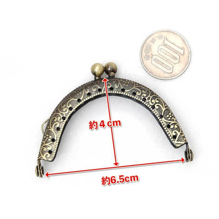 546【格安】 がま口口金 10.5cm 6.5cm 7.5cm 8.5cm 角型 丸型