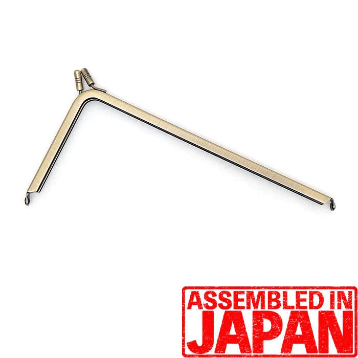 2521 がま口 口金 19cm L型 差し込みタイプ アンティーク