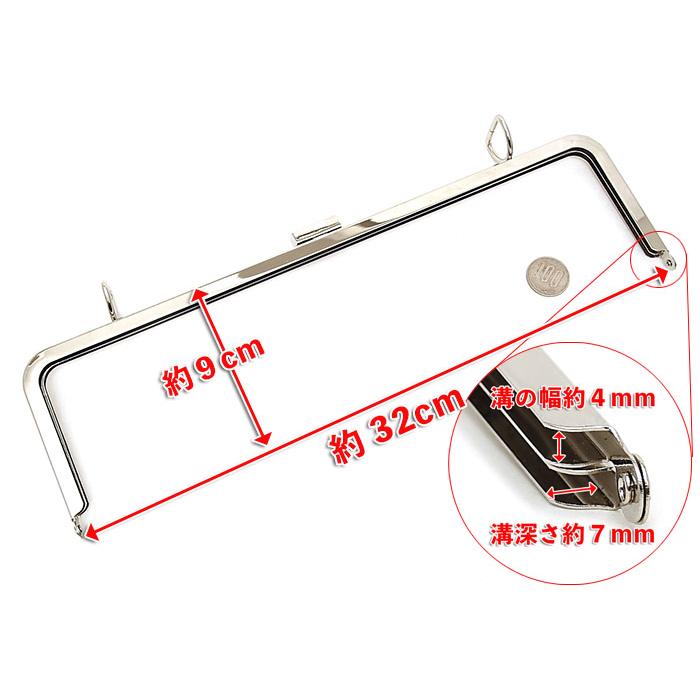 能面 獅子口 能面袋付 (M2) 能面 獅子口 能面袋付 (M2)