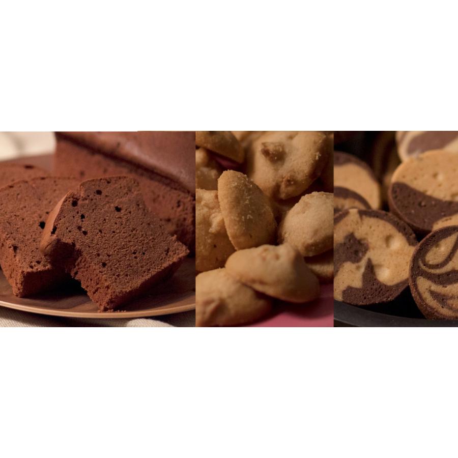 店内限界値引き中 セルフラッピング無料 ギフト クッキー 詰め合わせ ポイント消化 お取り寄せ スイーツ シュプリームタイム35 Materialworldblog Com