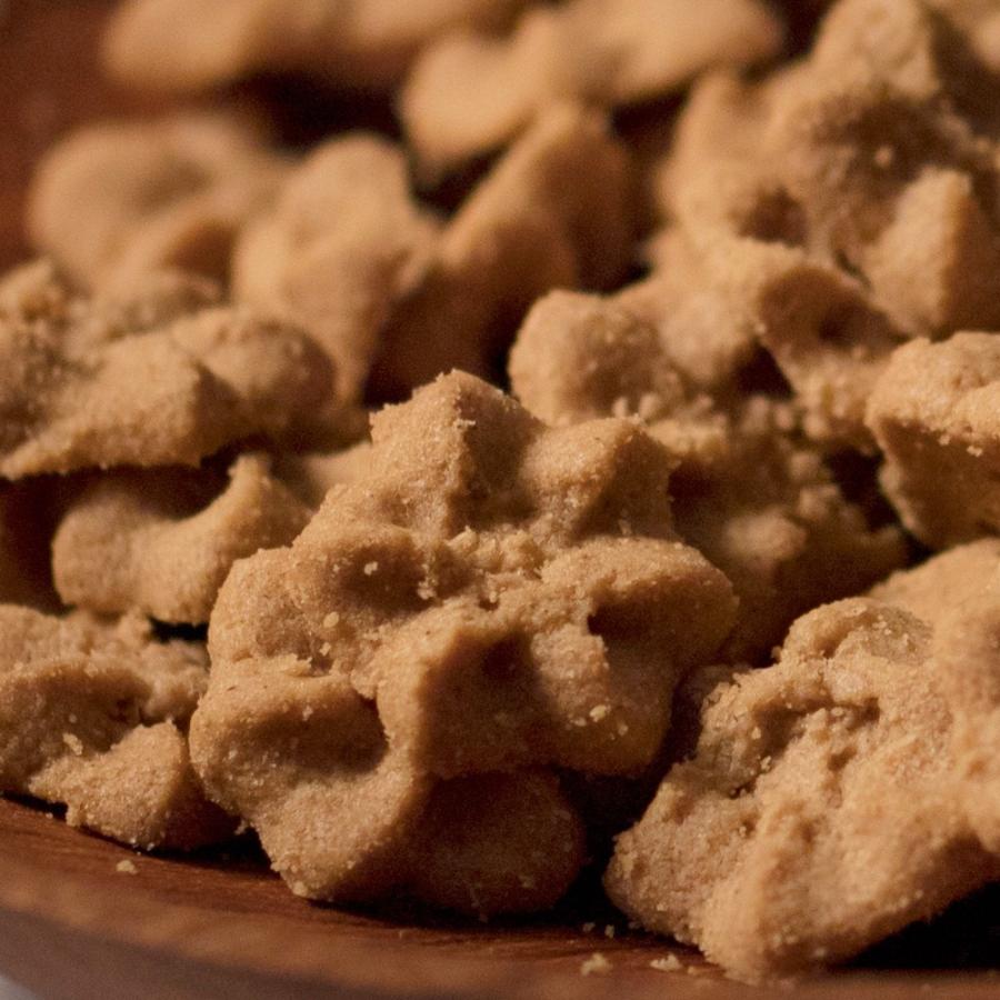 シナモン クッキー ポイント消化 お取り寄せ スイーツ ギフト : がんば