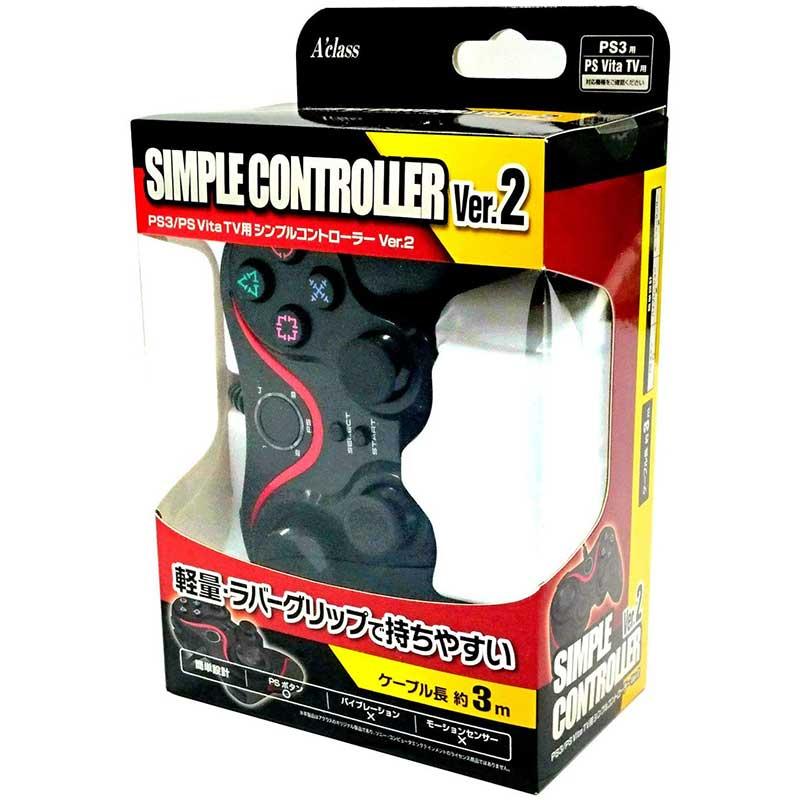 アクラス 【新品】PS3 Aclass シンプルコントローラーVer.2【PS3