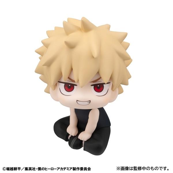 メガハウス 【新品】2026/11発売予定 るかっぷ 僕のヒーローアカデミア 