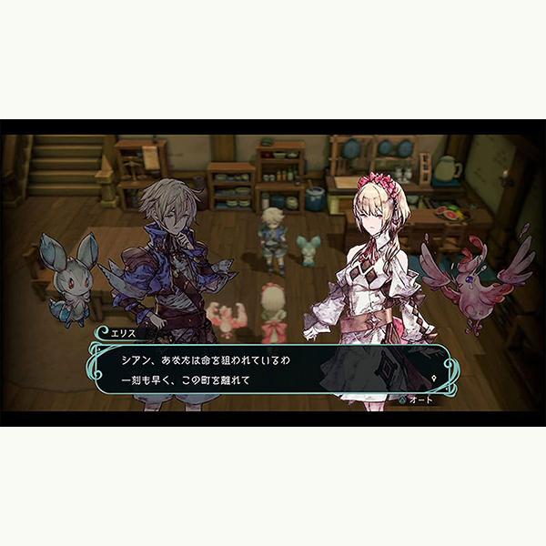 フリュー 【新品】PS4 聖塔神記 トリニティトリガー : ゲームアーク