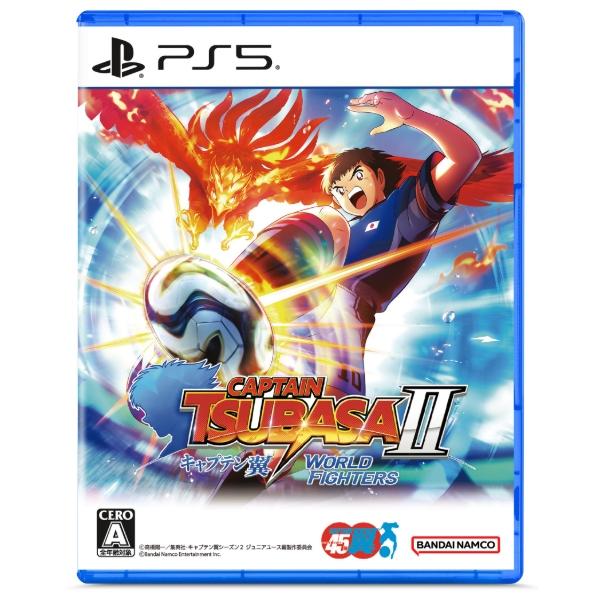【新品】26/08/27発売(前日出荷) PS5 キャプテン翼2 WORLD FIGHTERS