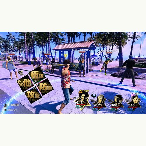【新品】PS5 龍が如く 8の画像