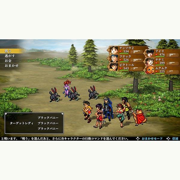 コナミデジタルエンタテインメント 【新品】Switch 幻想水滸伝 I＆II