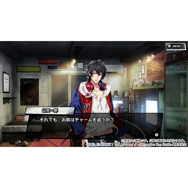 【新品】26/07/16発売(前日出荷) Switch ヒプノシスマイク -Alternative Rap Battle- 2nd period 特装版の画像