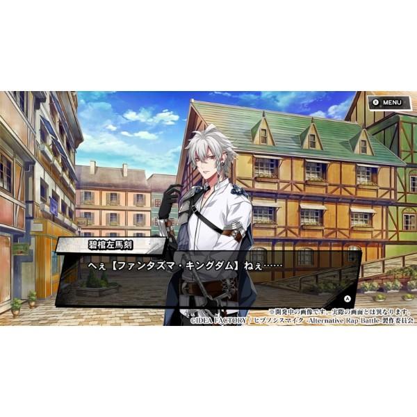 【新品】26/07/16発売(前日出荷) Switch ヒプノシスマイク -Alternative Rap Battle- 2nd period 特装版の画像