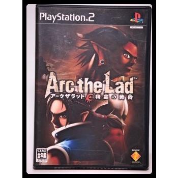 アークザラッド 精霊の黄昏 おきぬとシルバリオyahoo 店 通販 Yahoo ショッピング