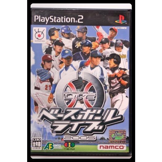 ベースボールライブ 2005｜game-kinusil｜02