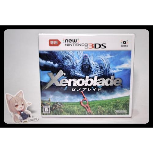 Newニンテンドー3DS専用 ゼノブレイド - 3DS Amazon | Newニンテンドー3DS専用 ゼノブレイド(特典無し