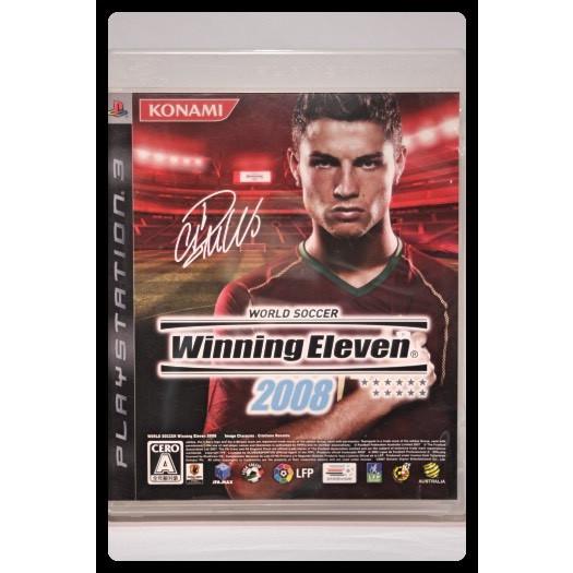 21新発 ワールドサッカー ウイニングイレブン08 プレイステーション3 Ps3