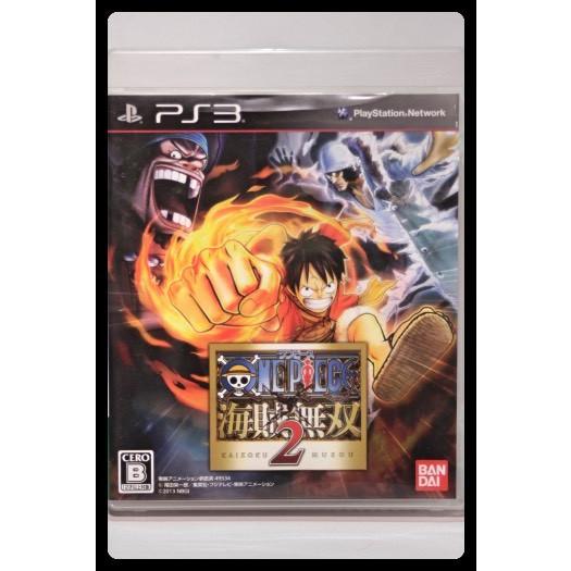 ワンピース海賊無双2 Majesticxpress Com