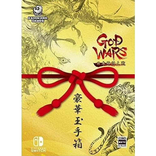 Nintendo Switch [新]［限定版］GOD WARS 日本神話大戦 数量限定版