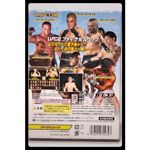 その他 UFC2 TAPOUT Final spec UFC2 TAPOUT Final spec : おきぬとシルバリオYahoo!店 - 通販