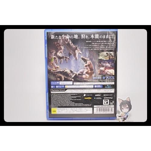 【中古】モンスターハンター：ワールド｜game-kinusil｜02